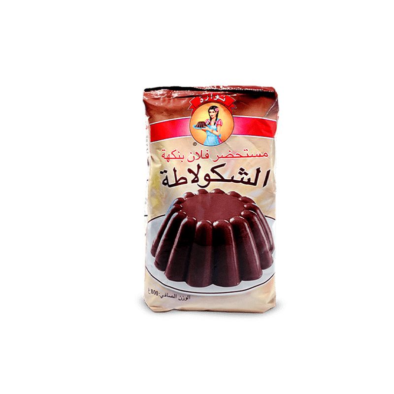 Flan Arome Chocolat (Chocolate Flavor) 65 Gram (2.29 oz) – Shop Middle  Eastern